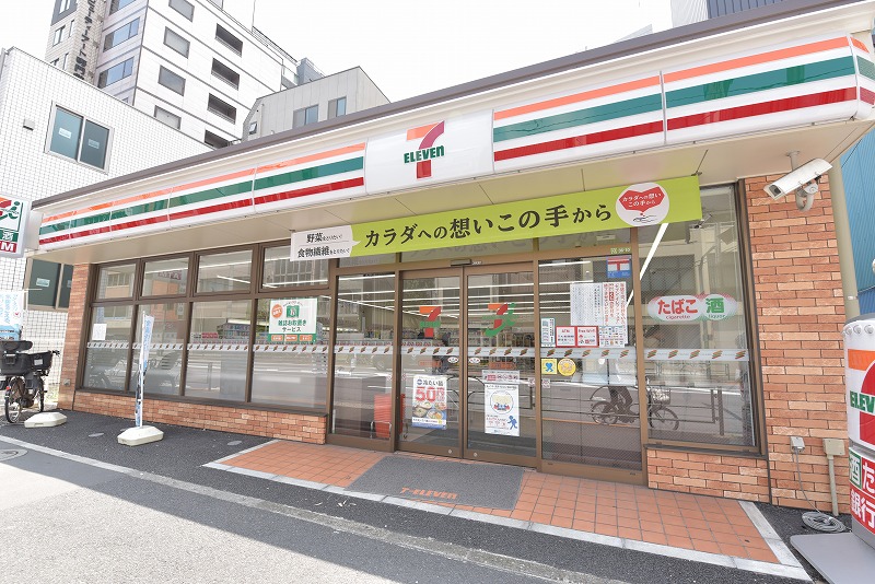 東京都文京区本郷４丁目 コンビニ