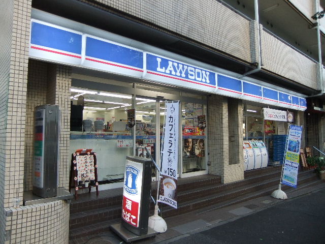 東京都文京区本郷１丁目 コンビニ