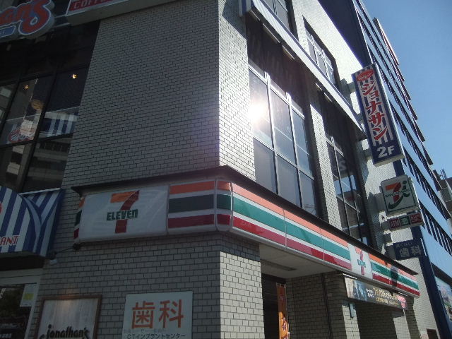 東京都文京区本郷１丁目 コンビニ