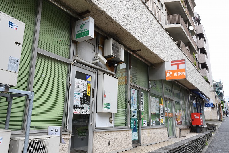 東京都文京区本郷１丁目 郵便局
