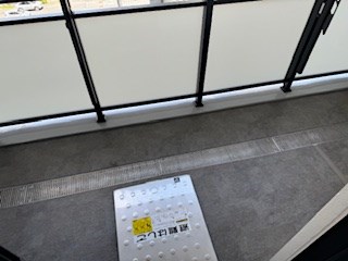 アトラス白金台レジデンス ベランダ
