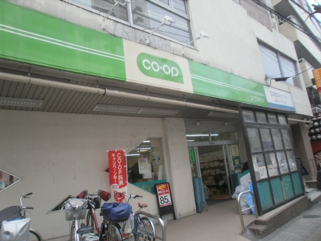 東京都文京区白山１丁目 スーパー