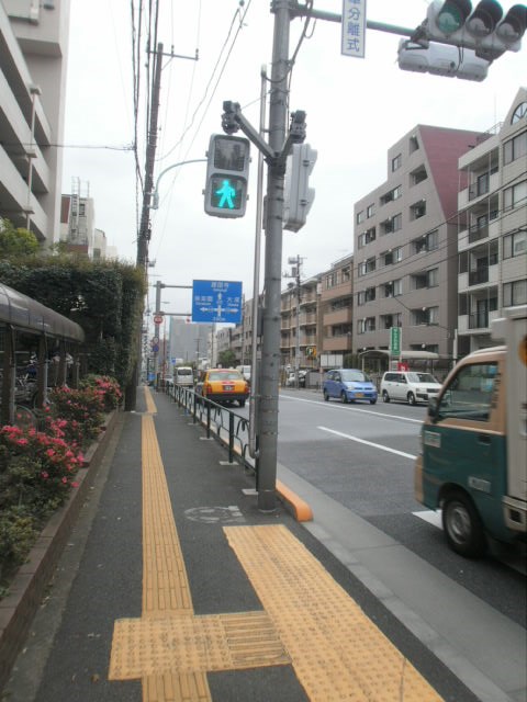 ハイメゾン千石 その他