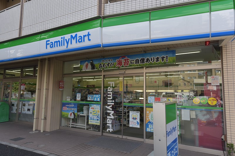 ハイメゾン千石 コンビニ