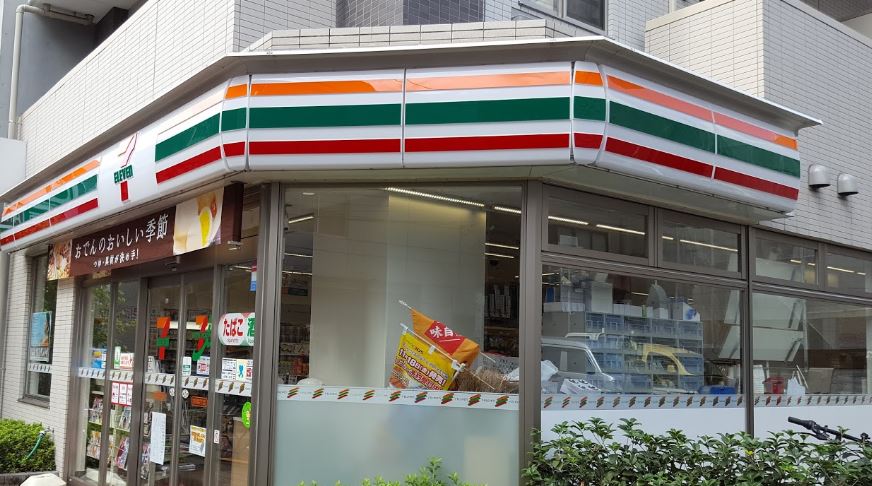東京都文京区湯島３丁目 コンビニ