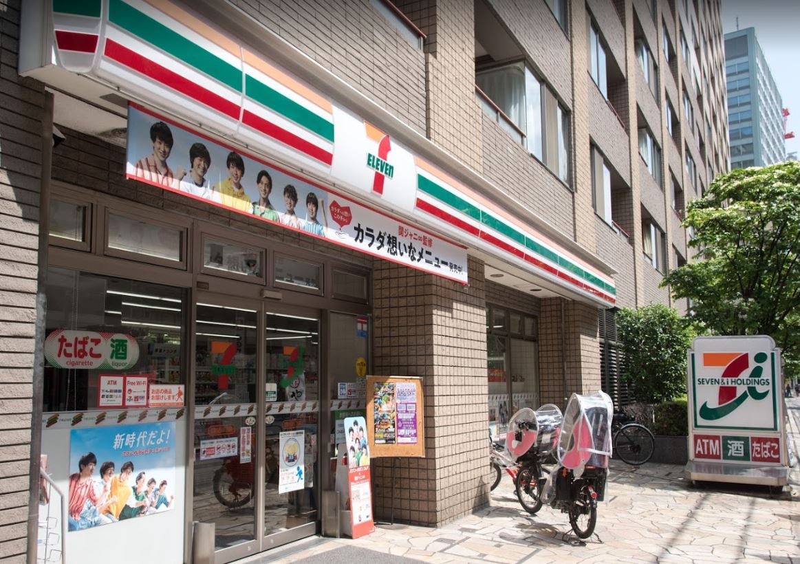 東京都文京区小石川２丁目 コンビニ