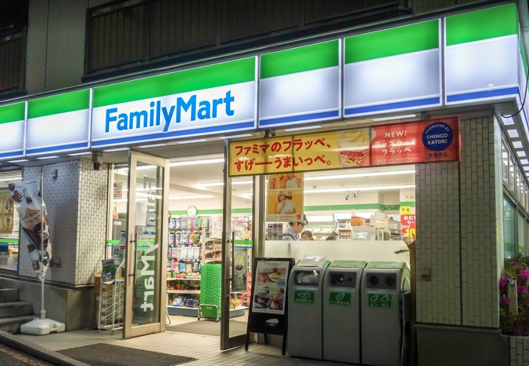 東京都新宿区原町１丁目 コンビニ
