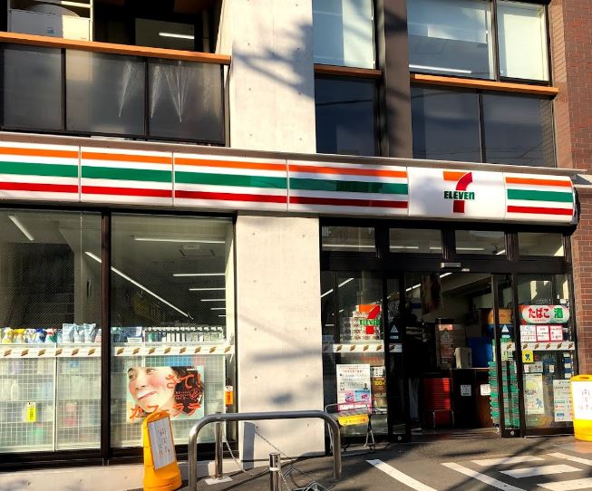 東京都新宿区原町１丁目 コンビニ