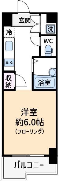 東京都文京区音羽１丁目 間取り