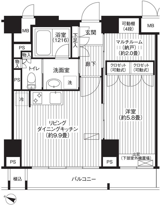 モン・ヴィラージュ仙川 間取り