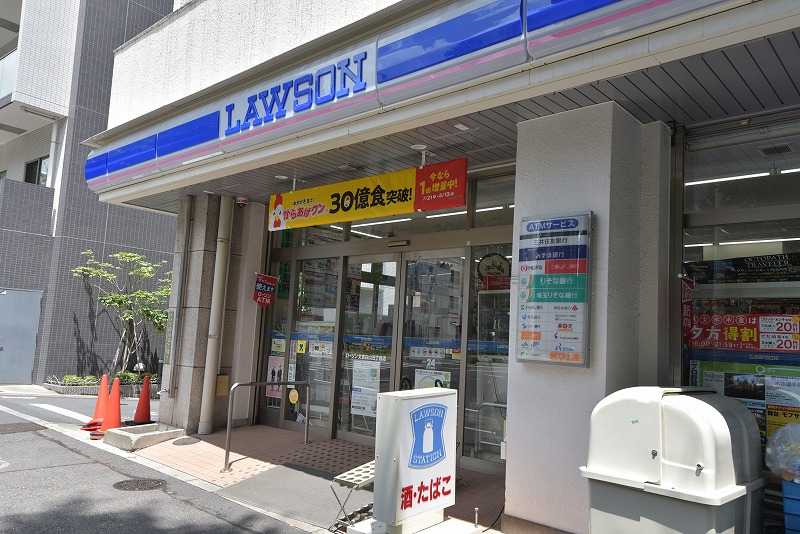 東京都文京区白山４丁目 コンビニ