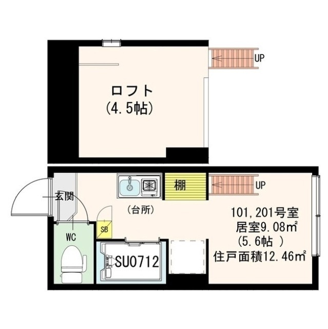 東京都文京区水道２丁目 その他部屋・スペース