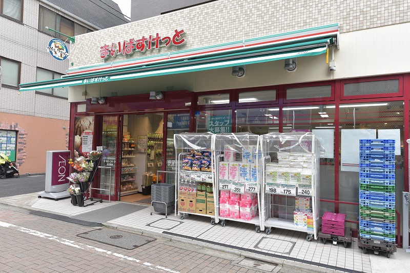 東京都文京区関口１丁目 スーパー