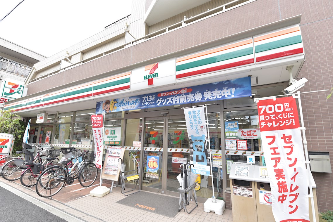 東京都文京区関口１丁目 コンビニ