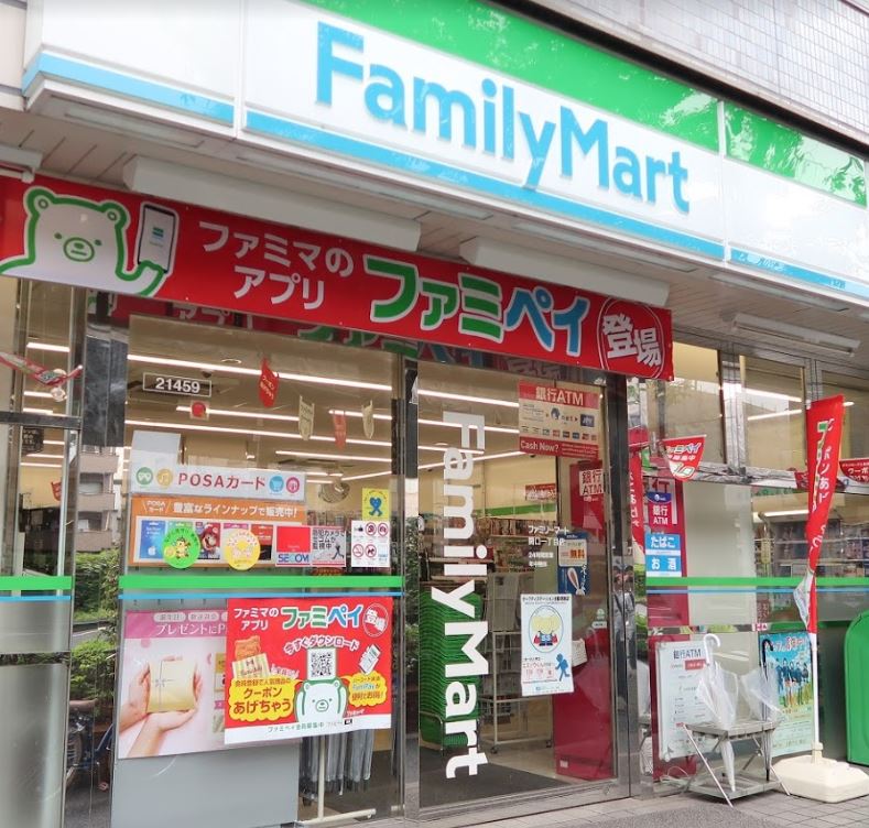 東京都文京区関口１丁目 コンビニ