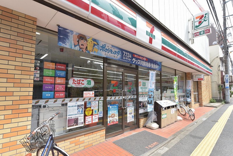 東京都文京区本駒込２丁目 コンビニ