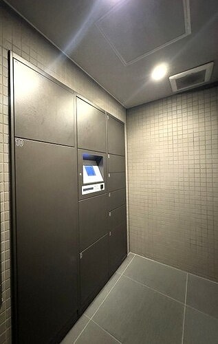 ザ・パークハウス小石川春日 その他設備