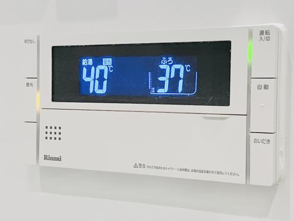 東京都文京区千駄木５丁目 その他設備