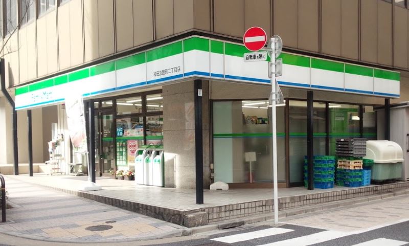 日宝新御茶ノ水ビル コンビニ