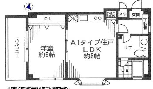 アルファイースト 間取り