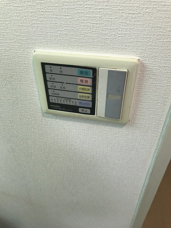 中銀東京日本橋マンシオン その他