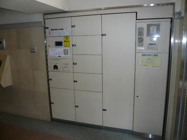 中銀東京日本橋マンシオン その他共有部分