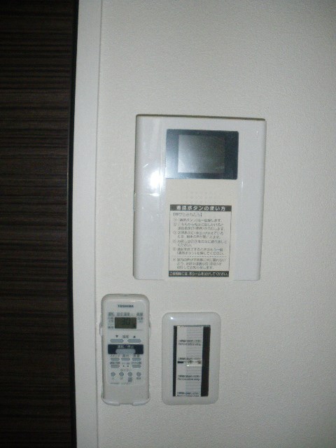 ビアン　ラ　マーレ その他6