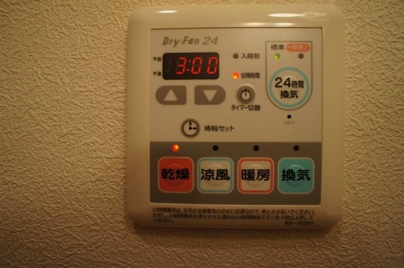 ビアン　ラ　マーレ その他7