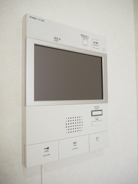 ルーブル中板橋弐番館 その他8