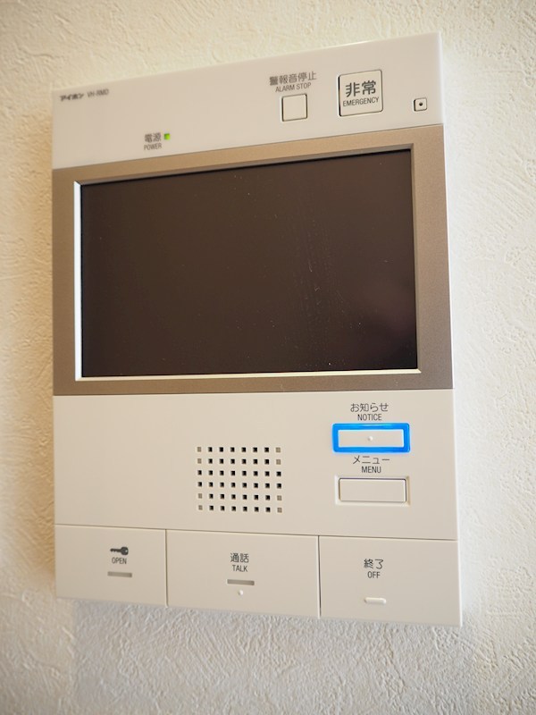ルーブル三軒茶屋伍番館 その他10