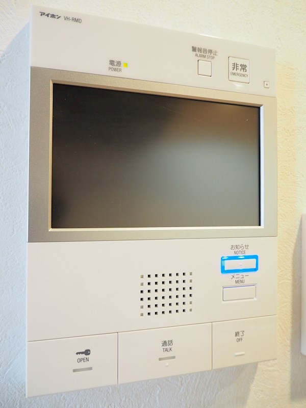 ルーブル東十条弐番館 その他9