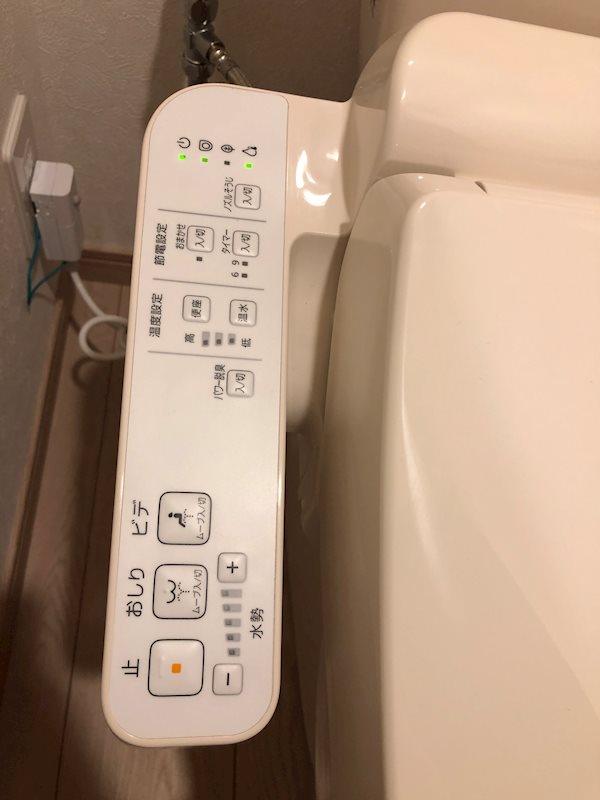 ルーブル板橋泉町弐番館 その他3