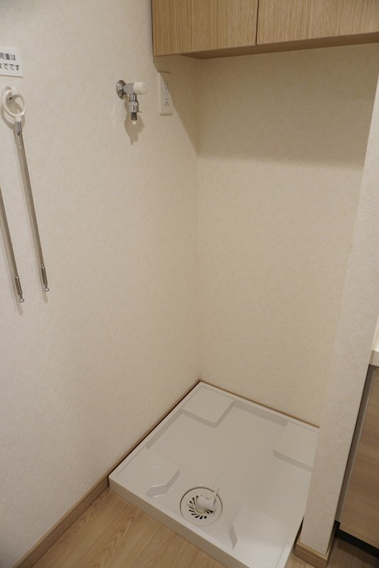 ルーブル川崎上平間弐番館 その他3