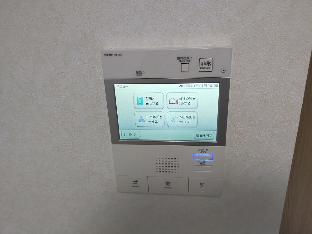 ルーブル横濱南太田弐番館 その他1