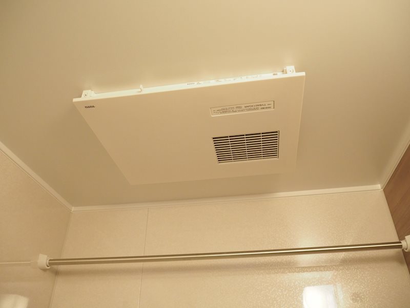 ルーブル横濱矢向 その他4