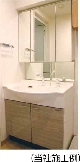 ルーブル中板橋伍番館 その他2