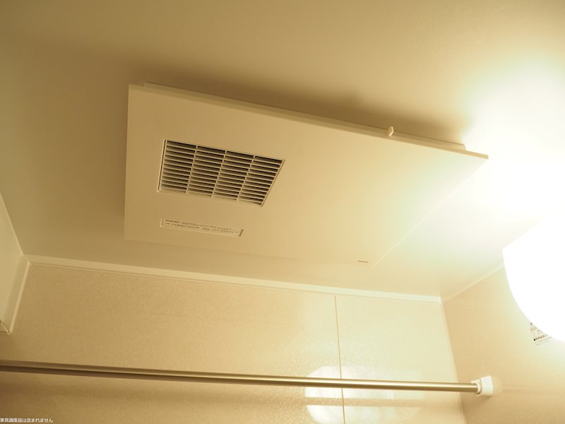 ルーブル横濱矢向 その他6