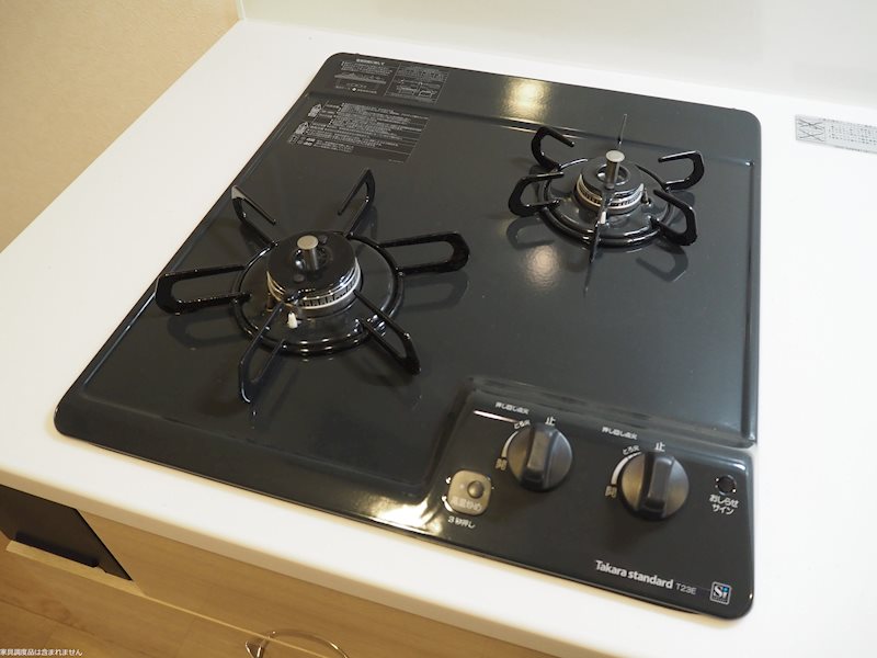 ルーブル横濱矢向 その他7