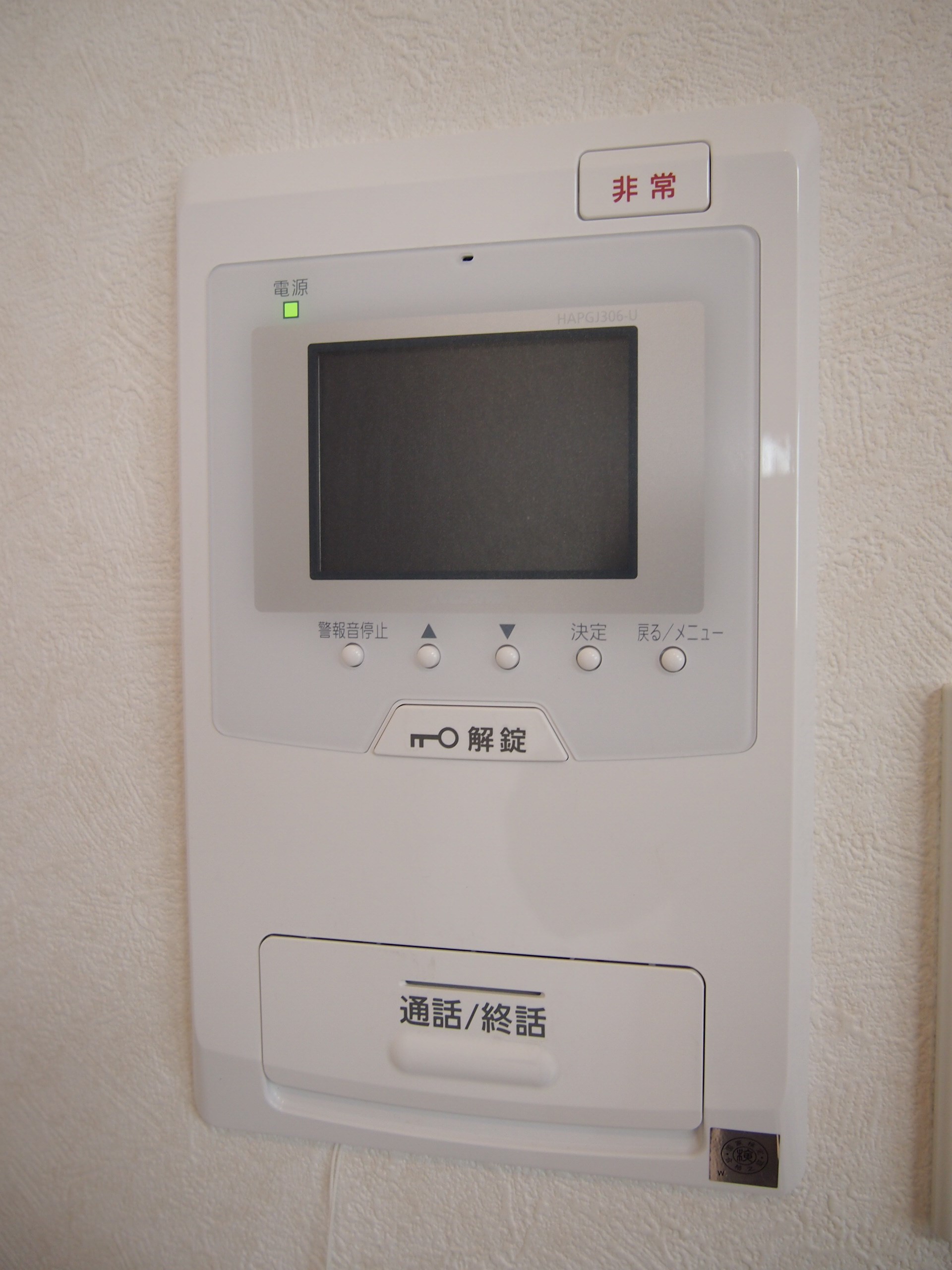 ルーブル大鳥居参番館 その他7