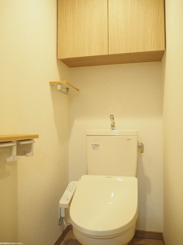 ルーブル横濱矢向 その他3