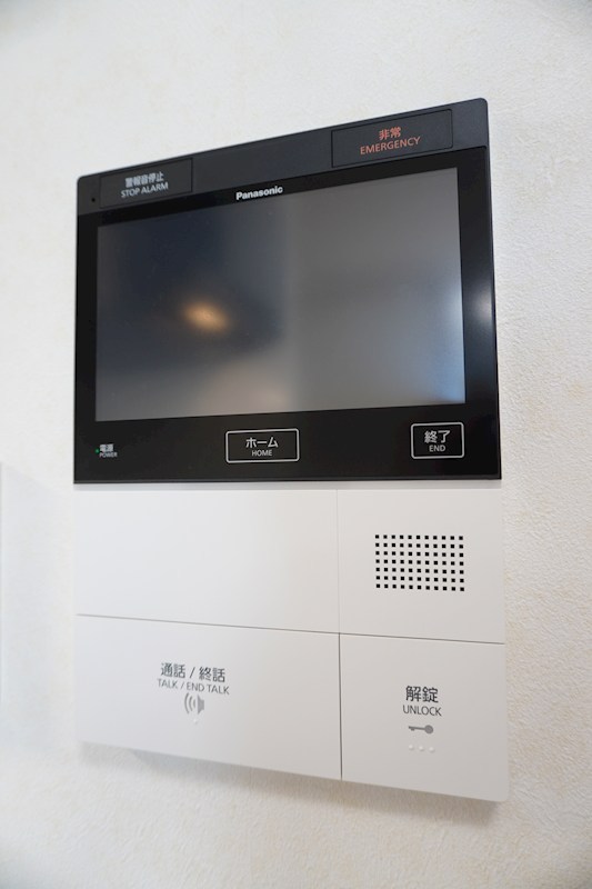 ルーブル北嶺町 その他9