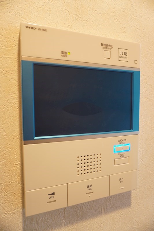 ルーブル川崎中丸子参番館 その他11