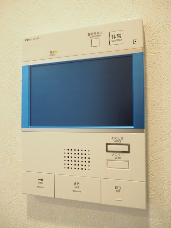 ルーブル板橋東新町弐番館 その他8