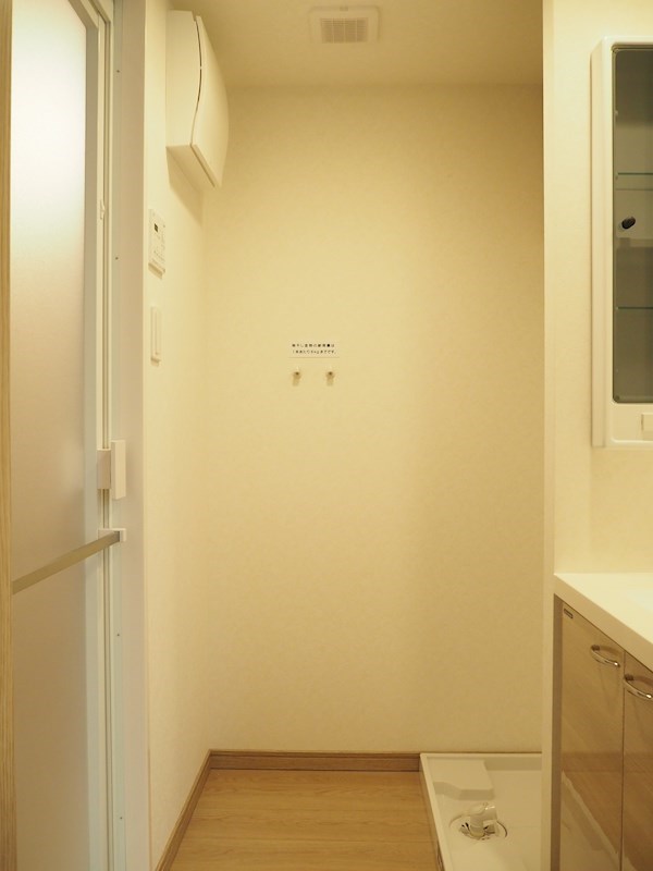 ルーブル板橋東新町弐番館 その他5