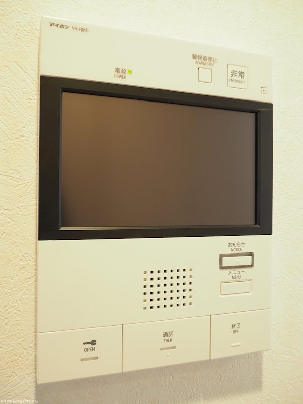 ルーブル横濱矢向 その他8