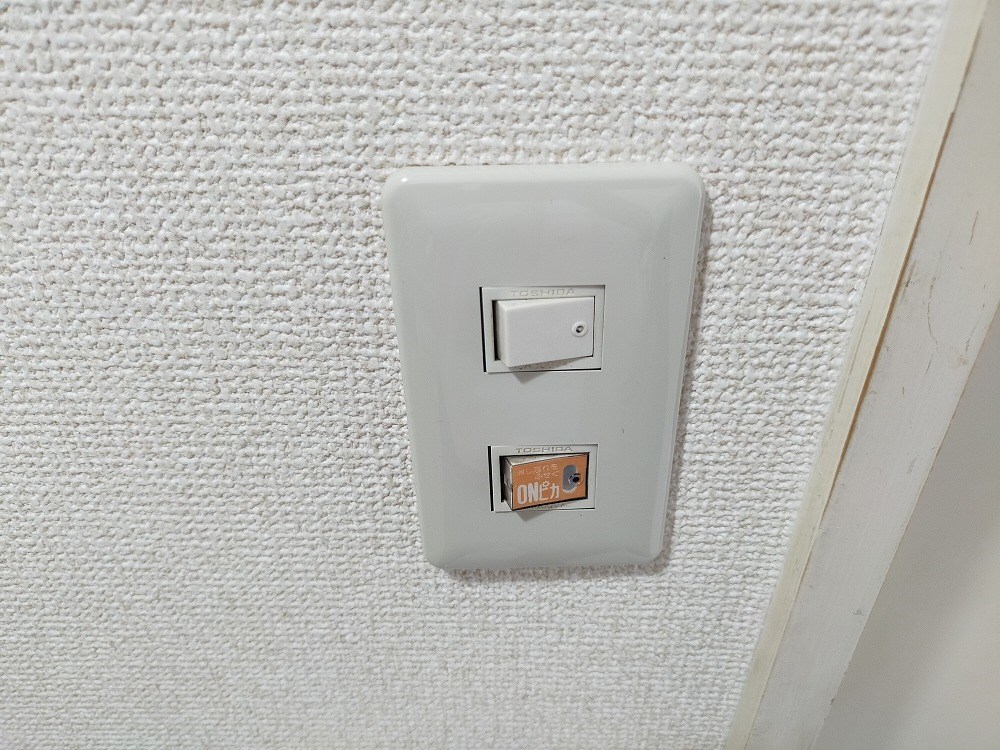 スカイコート品川第２ その他14