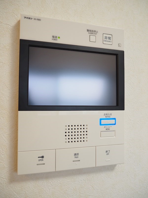 ルーブル横濱矢向 その他9