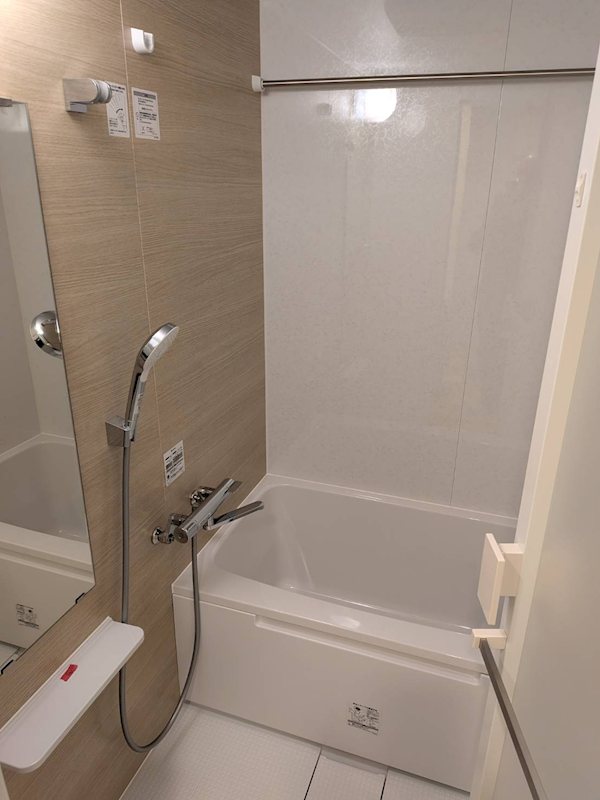 ルーブル練馬赤塚 風呂画像