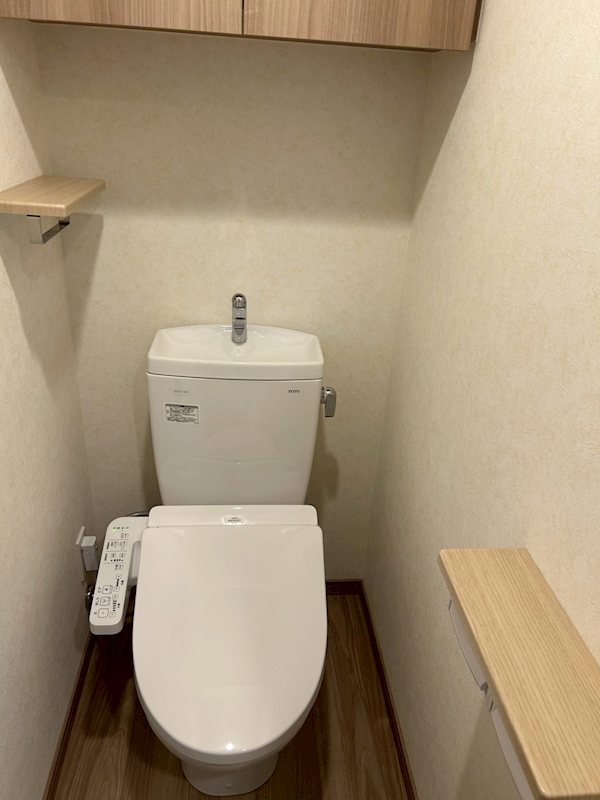 ルーブル中板橋六番館 トイレ