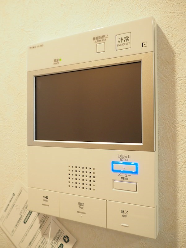 ルーブル武蔵中原参番館 その他10